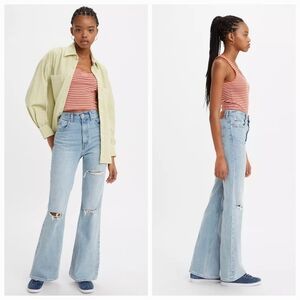 NWOT Levi's 27 Indie Sleeze Boho Western Hippie Ripped 70s High Rise Flare Jeans